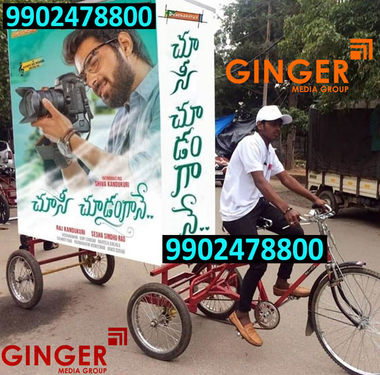 Tricycle Advertising in Hyderabad