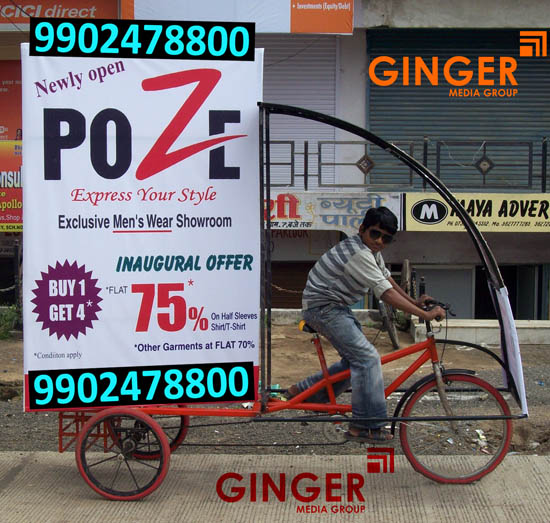 tricycle branding hydrabad poze