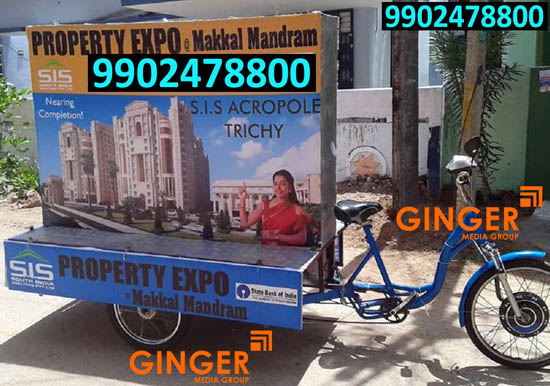Tricycle Advertising  in Jaipur"