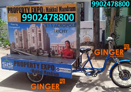 Tricycle Advertising in Jaipur