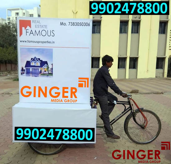 tricycle branding lucknow famous properties