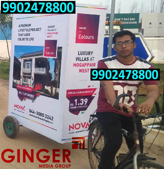 Tricycle Advertising in Lucknow