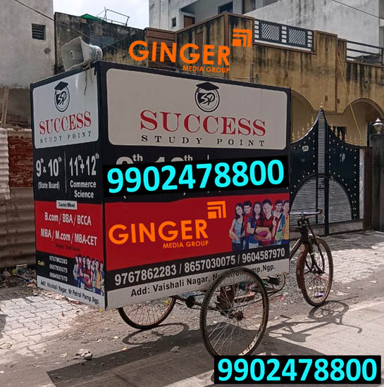 tricycle branding lucknow success study point
