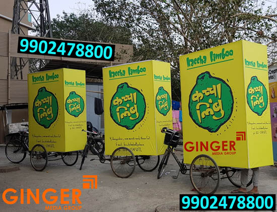 tricycle branding mumbai kachha limbu