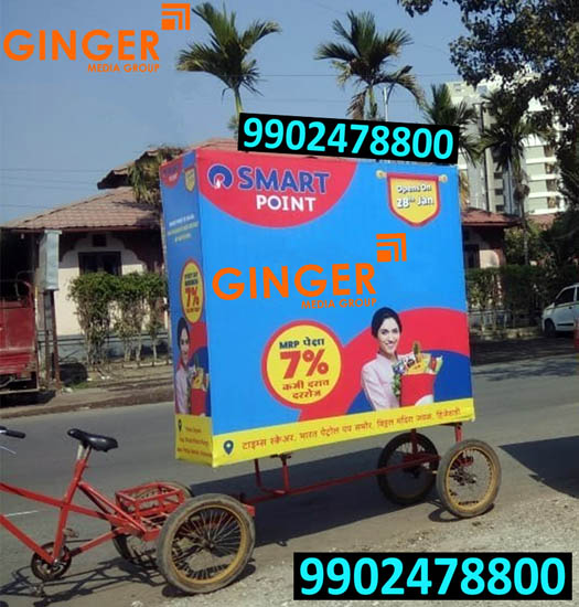tricycle branding mumbai relience