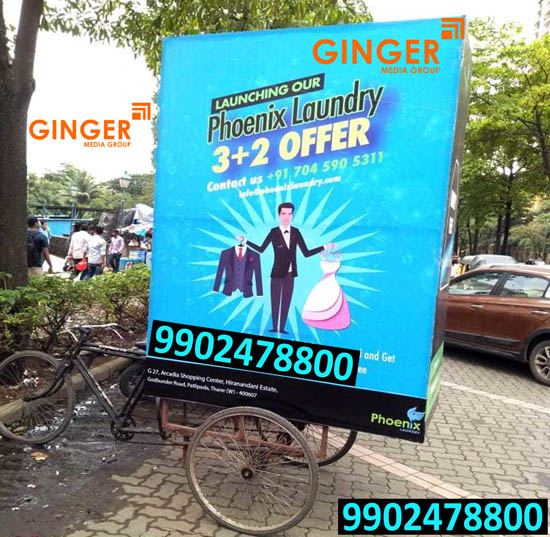 Tricycle Advertising in Pune