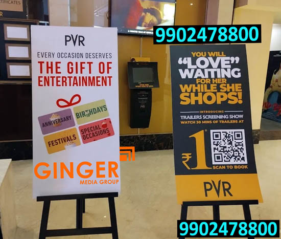 cinema and pvr branding bangalore pvr 6