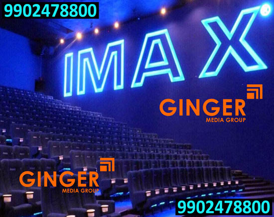 Cinema- PVR advertising in Pune