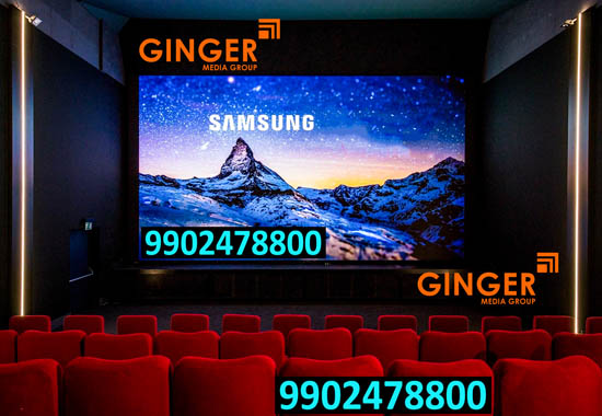 cinema branding kolkata samsung