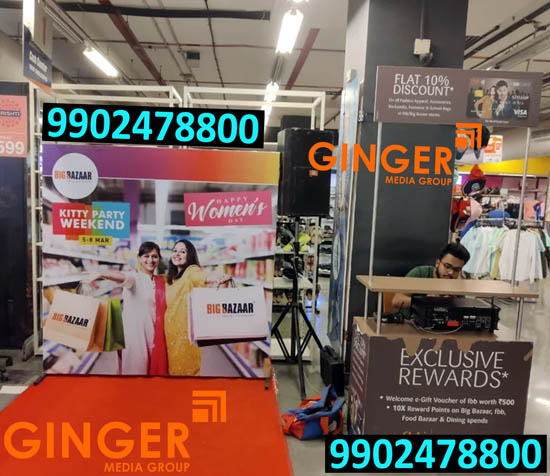 mall branding bangalore bigbazaar