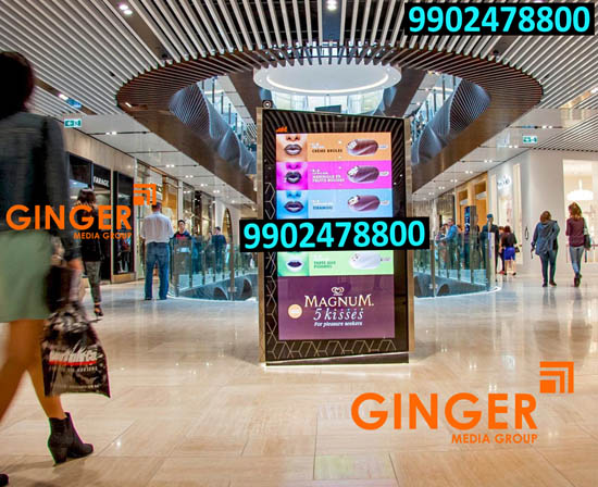 mall branding bangalore magnum