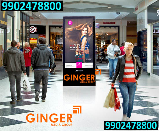 mall branding delhi jcdecaux