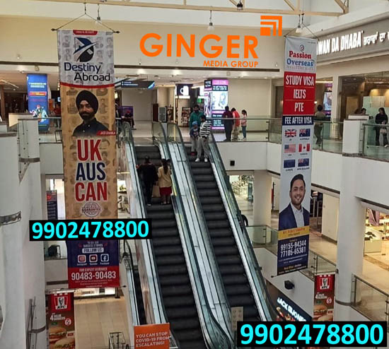 mall branding mumbai destiny abroad