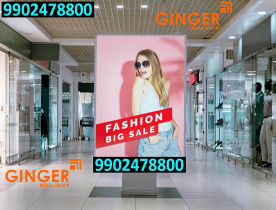 mall branding mumbai fashion big sale