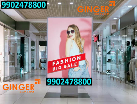 Mall Branding in Mumbai