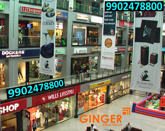 mall branding mumbai tax smile the home store
