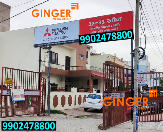 Auto Rickshaw advertising in Delhi