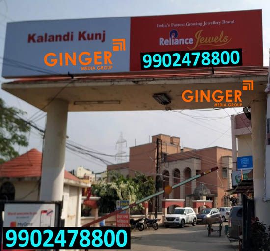 society name board branding pune relience jewels