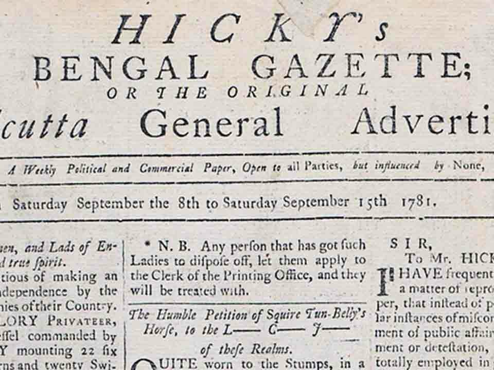 India’s First newspaper called Bengal Gazette