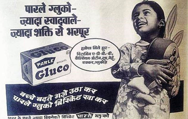  Newspaper Advertising on Parle’s Gluco Biscuits
