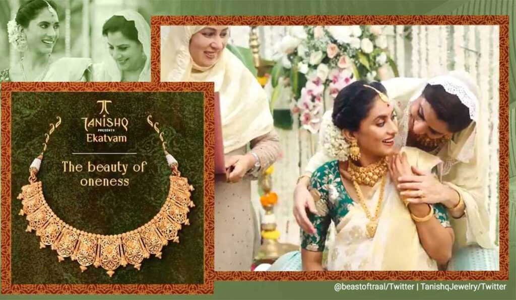 tanishq commercial advertisement images