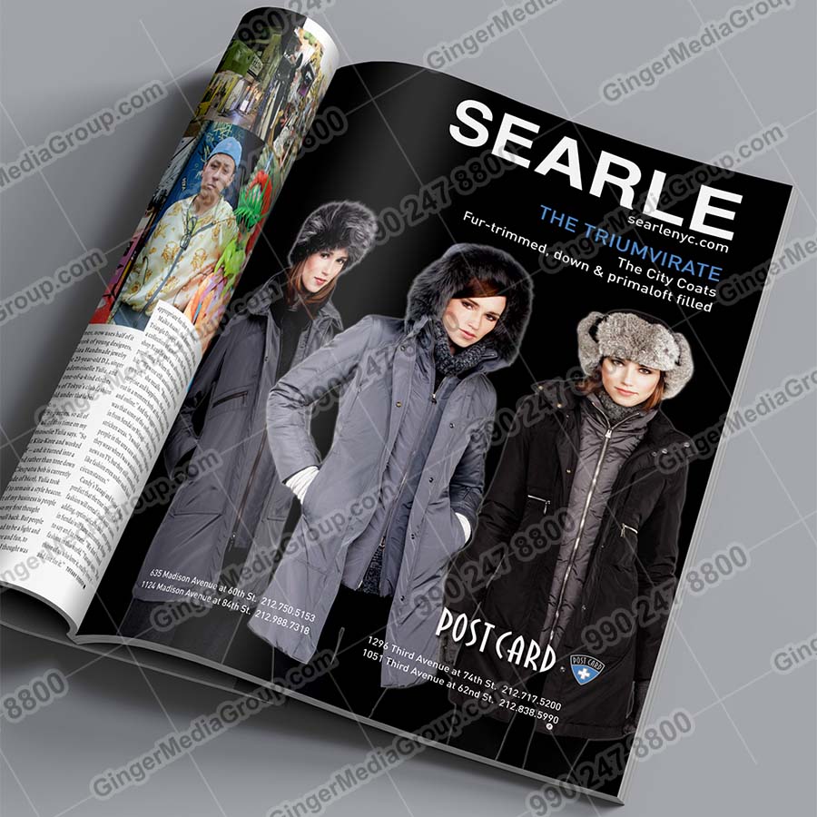 magazine advertising searle 2