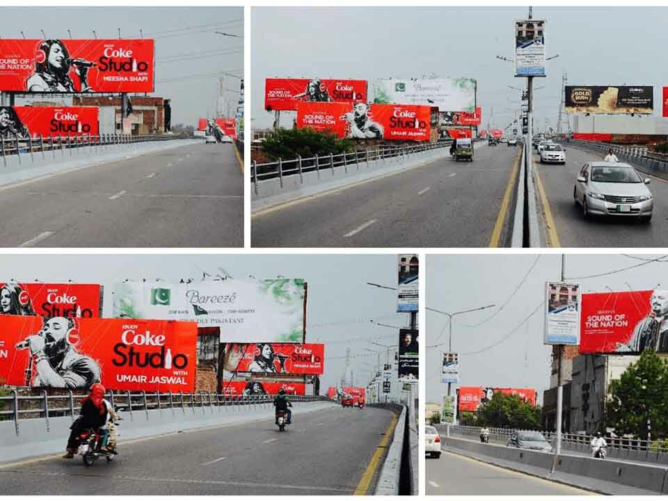 Roadblock Advertising on Highway