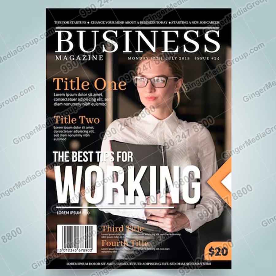 magazine advertising agra business3