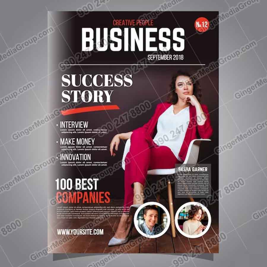 magazine-advertising-lucknow-business-magazine2 - Ginger Media Group magazine advertising lucknow business magazine2