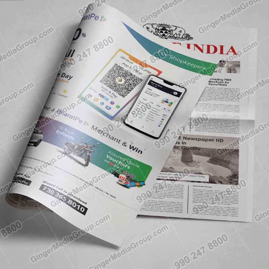 newspaper advertising agra times of india