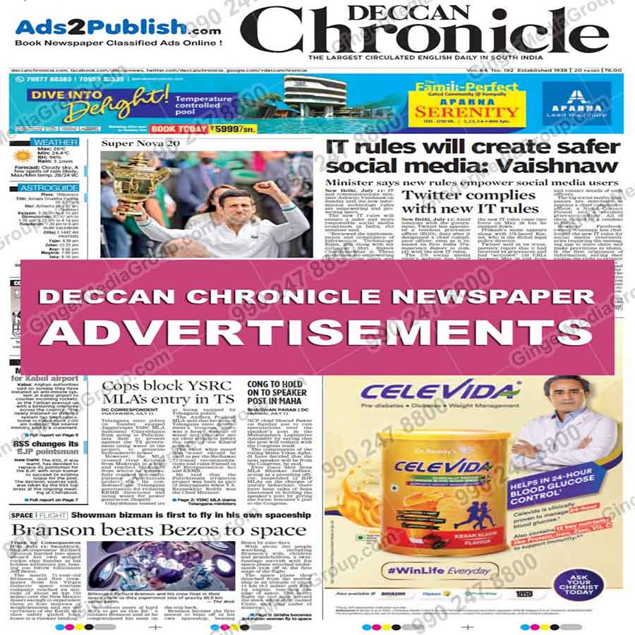 newspaper advertising bangalore celevida