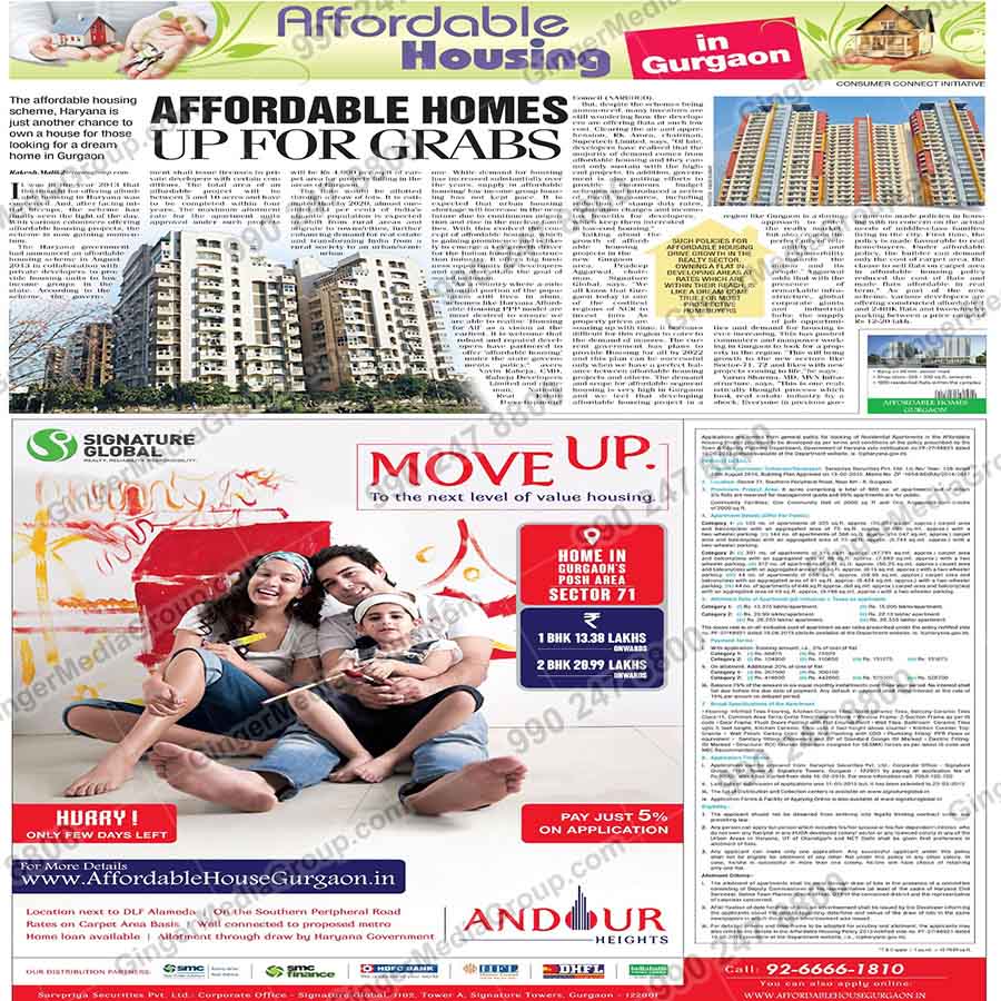 newspaper advertising delhi signature global