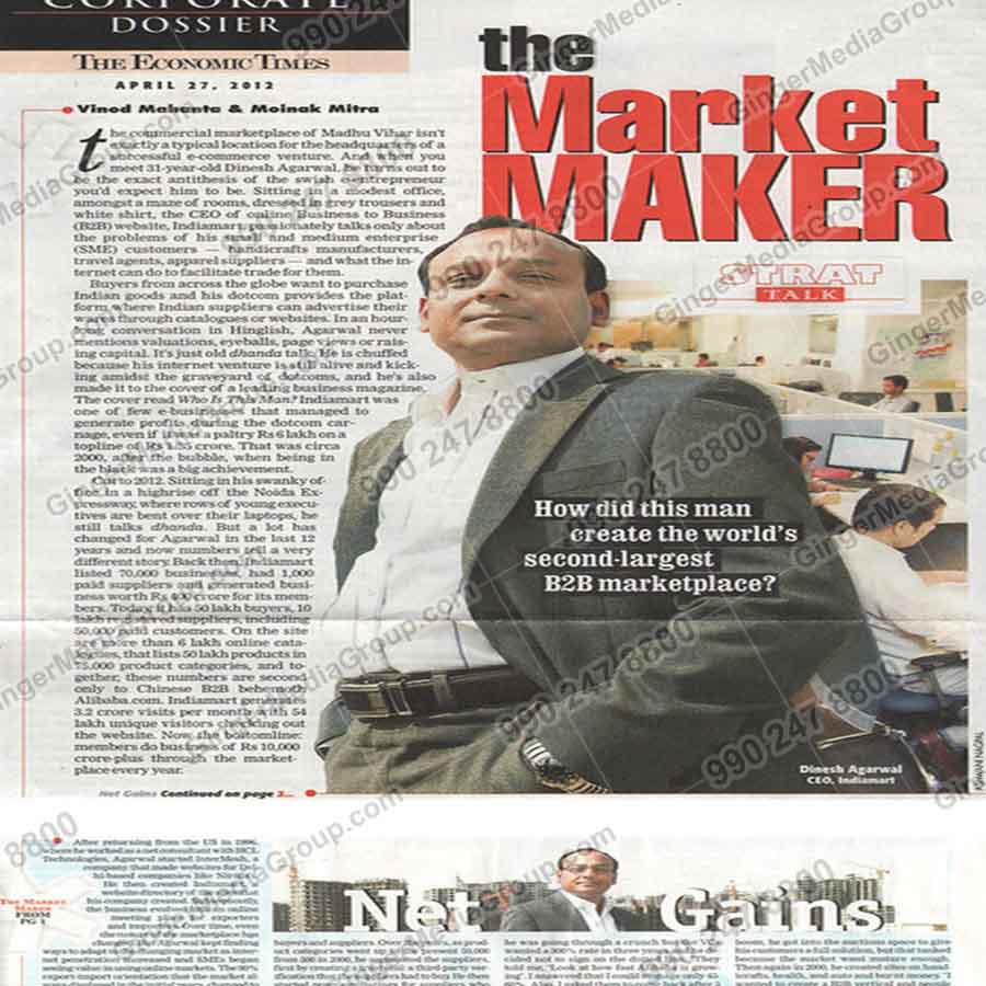 newspaper advertising delhi the market maker