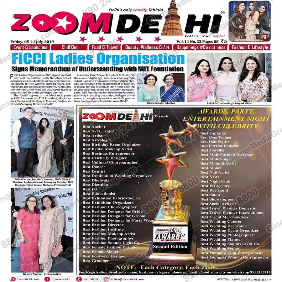 newspaper advertising delhi zoom delhi