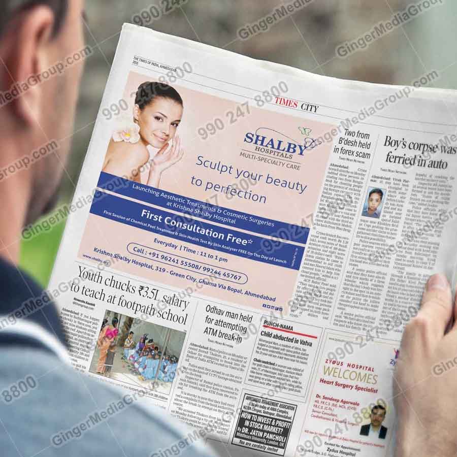 newspaper advertising hyderabad shalby hospitals