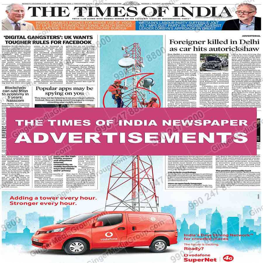 Auto Rickshaw Advertising in Rajasthan