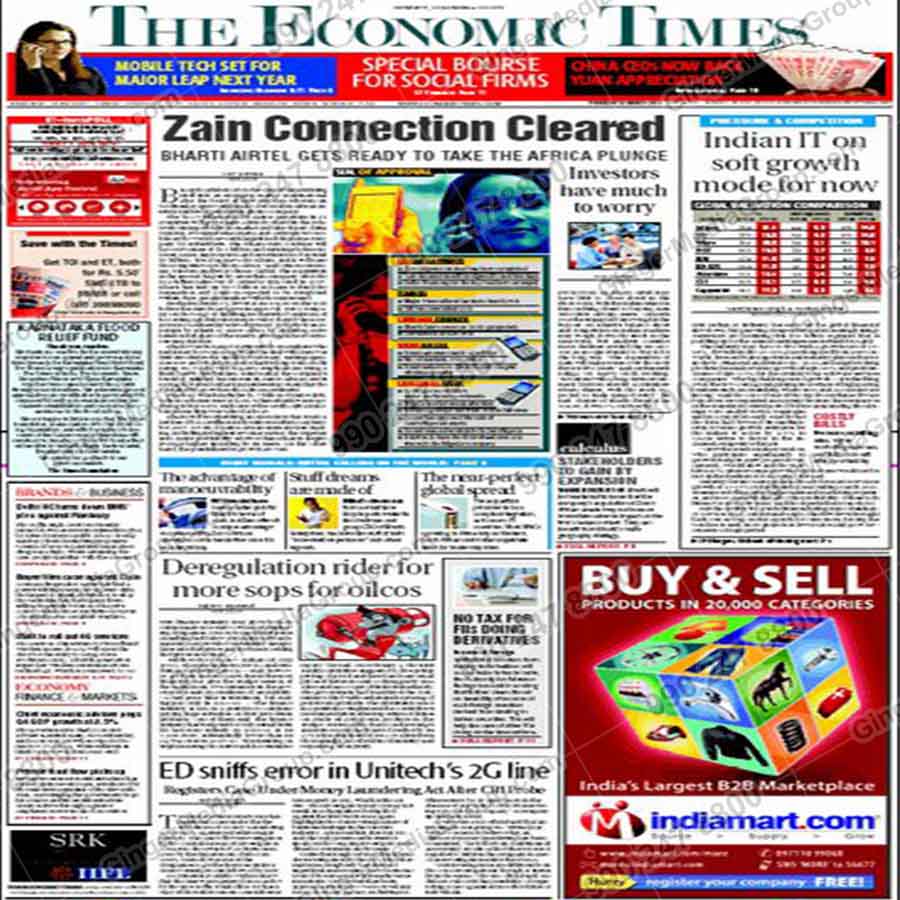 newspaper advertising pune indiamart com