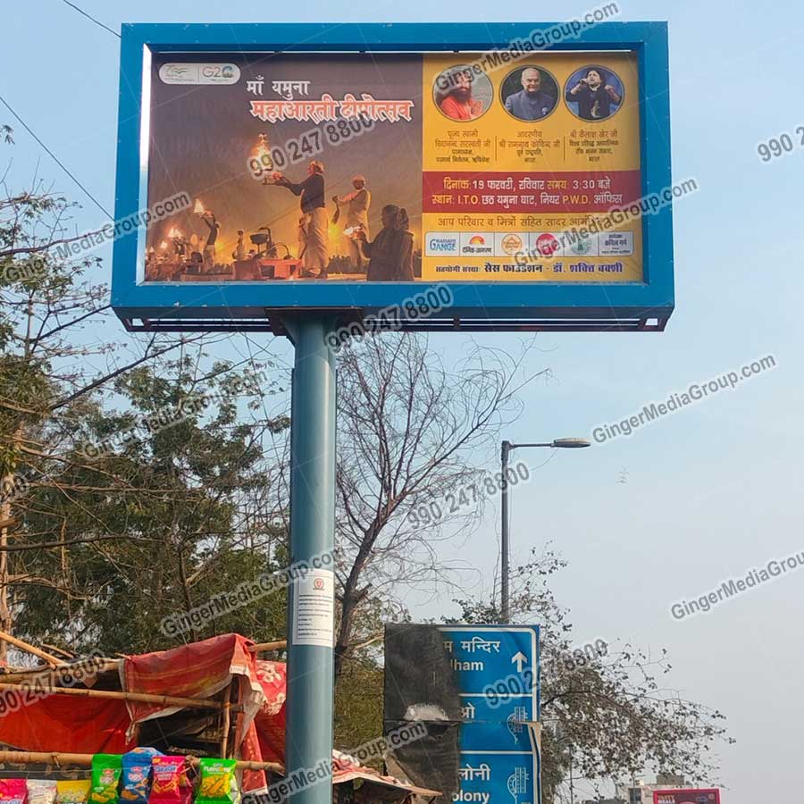 Auto Rickshaw Advertising in Rajasthan