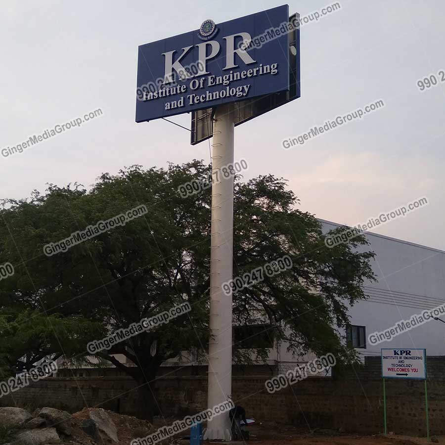 Brand recognition after Auto Rickshaw Advertising