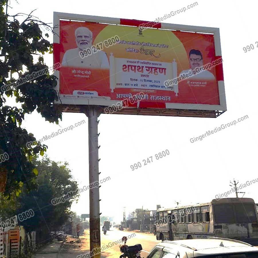 Ideal number of Auto rickshaw advertising done by top brands