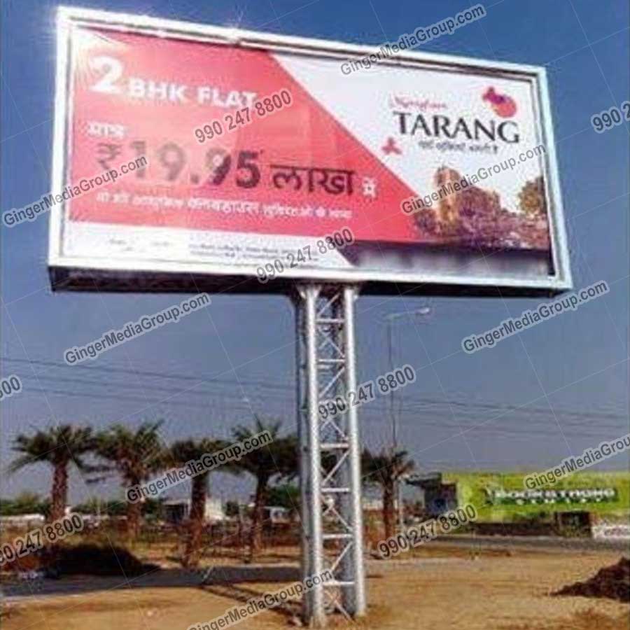 Auto Rickshaw Advertising in PAN India