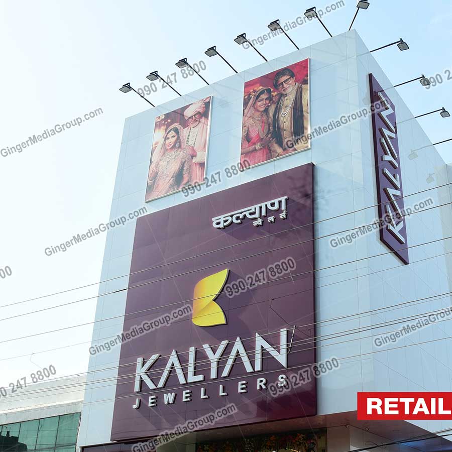 Auto Rickshaw Advertising in Rajasthan