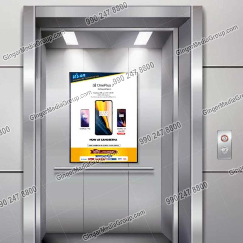 Auto Rickshaw Advertising in PAN India