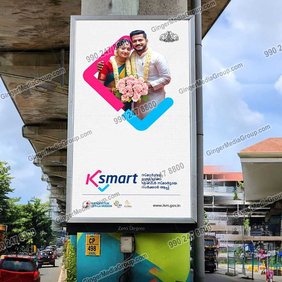 Auto Rickshaw Advertising in PAN India