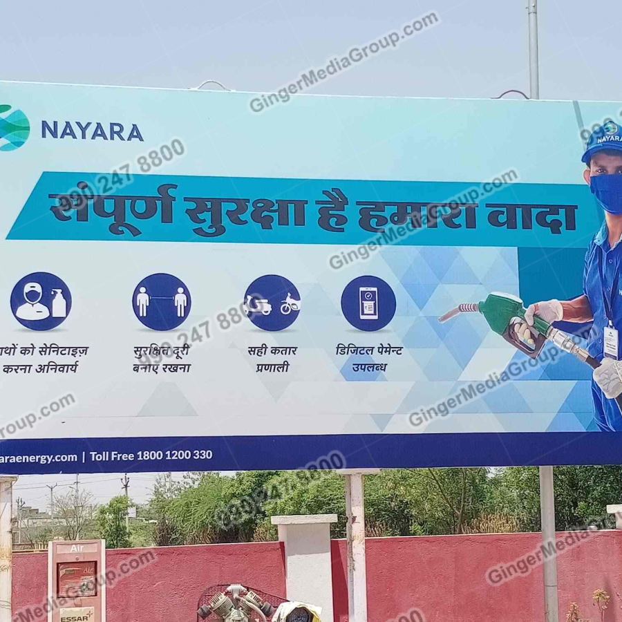 Ideal number of Auto rickshaw advertising done by top brands