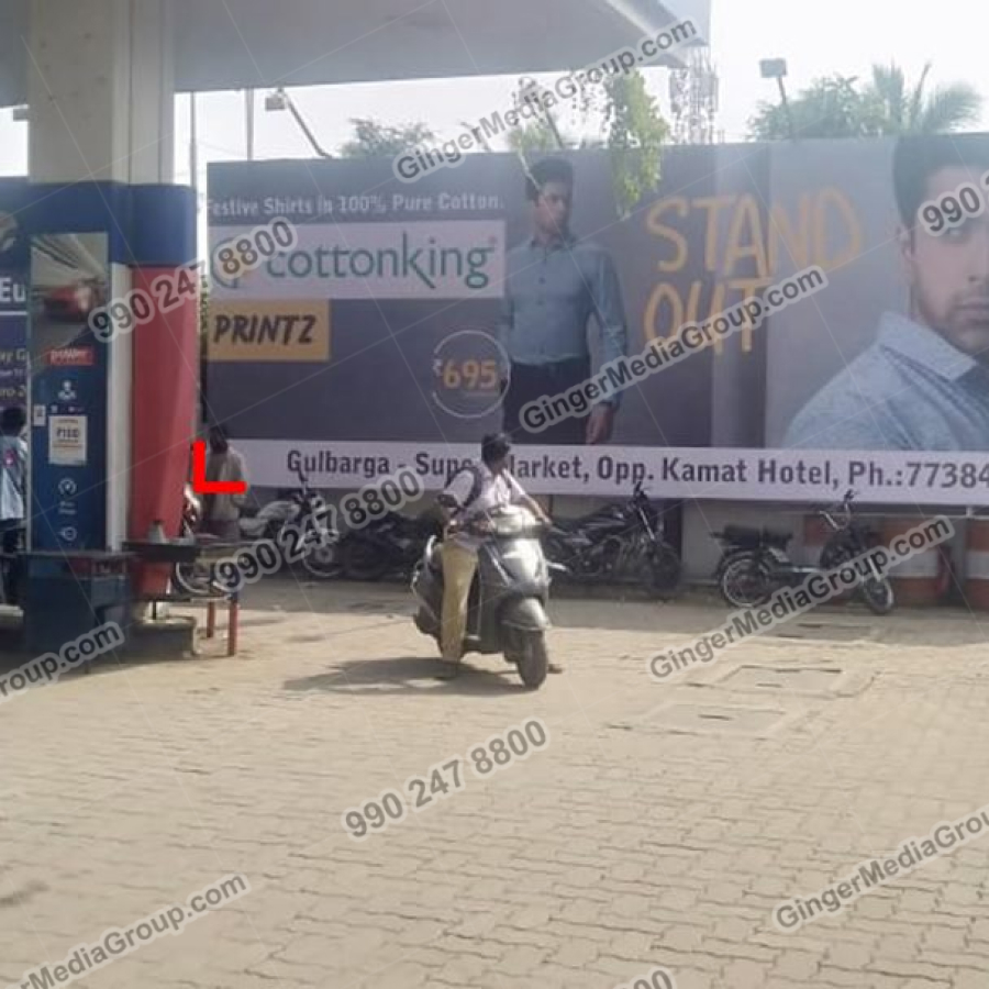 Auto Rickshaw Advertising in Rajasthan