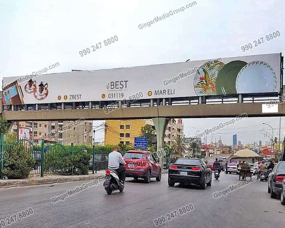 Brand recognition after Auto Rickshaw Advertising