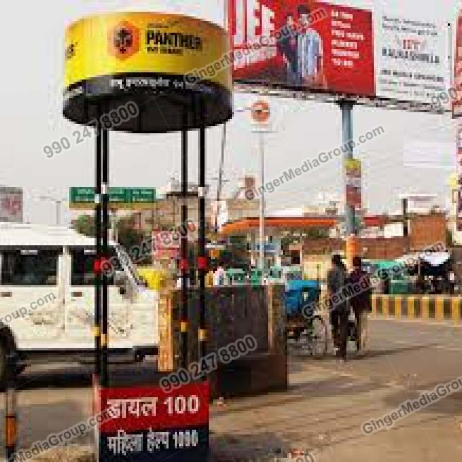 Brand recognition after Auto Rickshaw Advertising