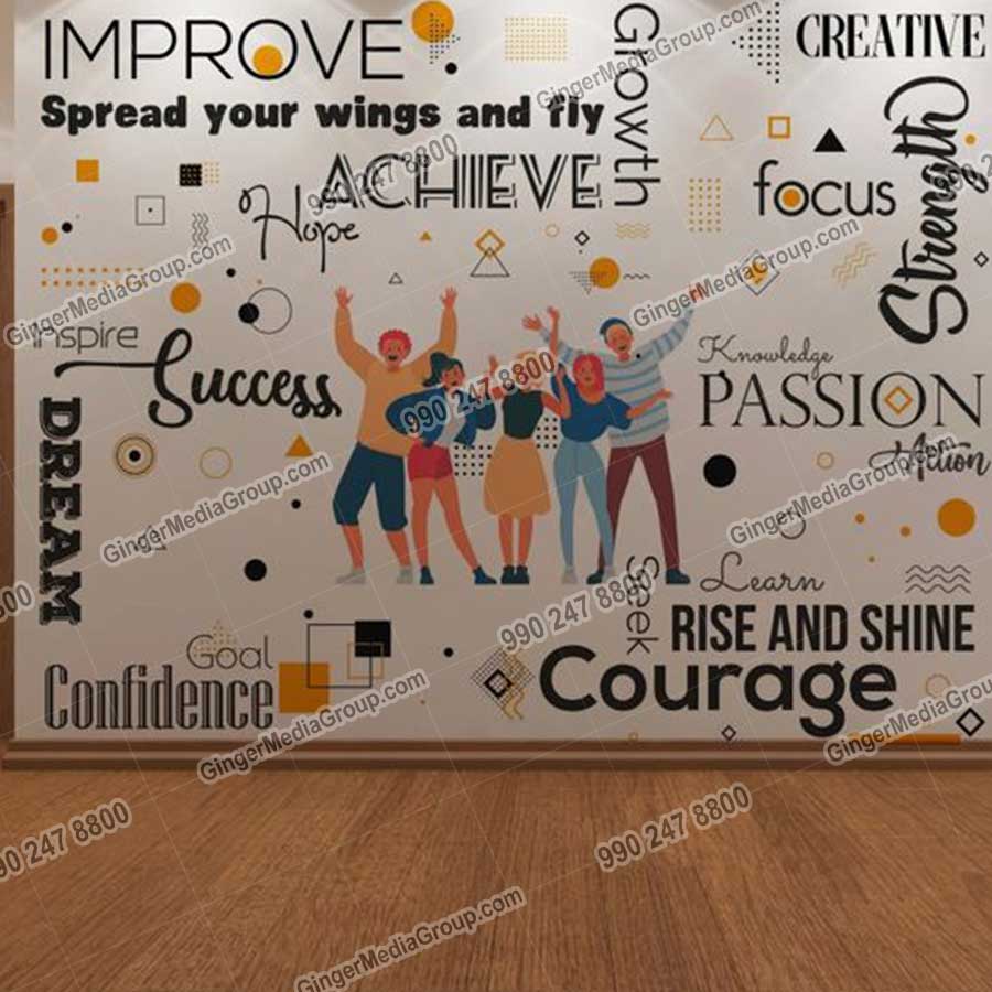 Brand recognition after Auto Rickshaw Advertising