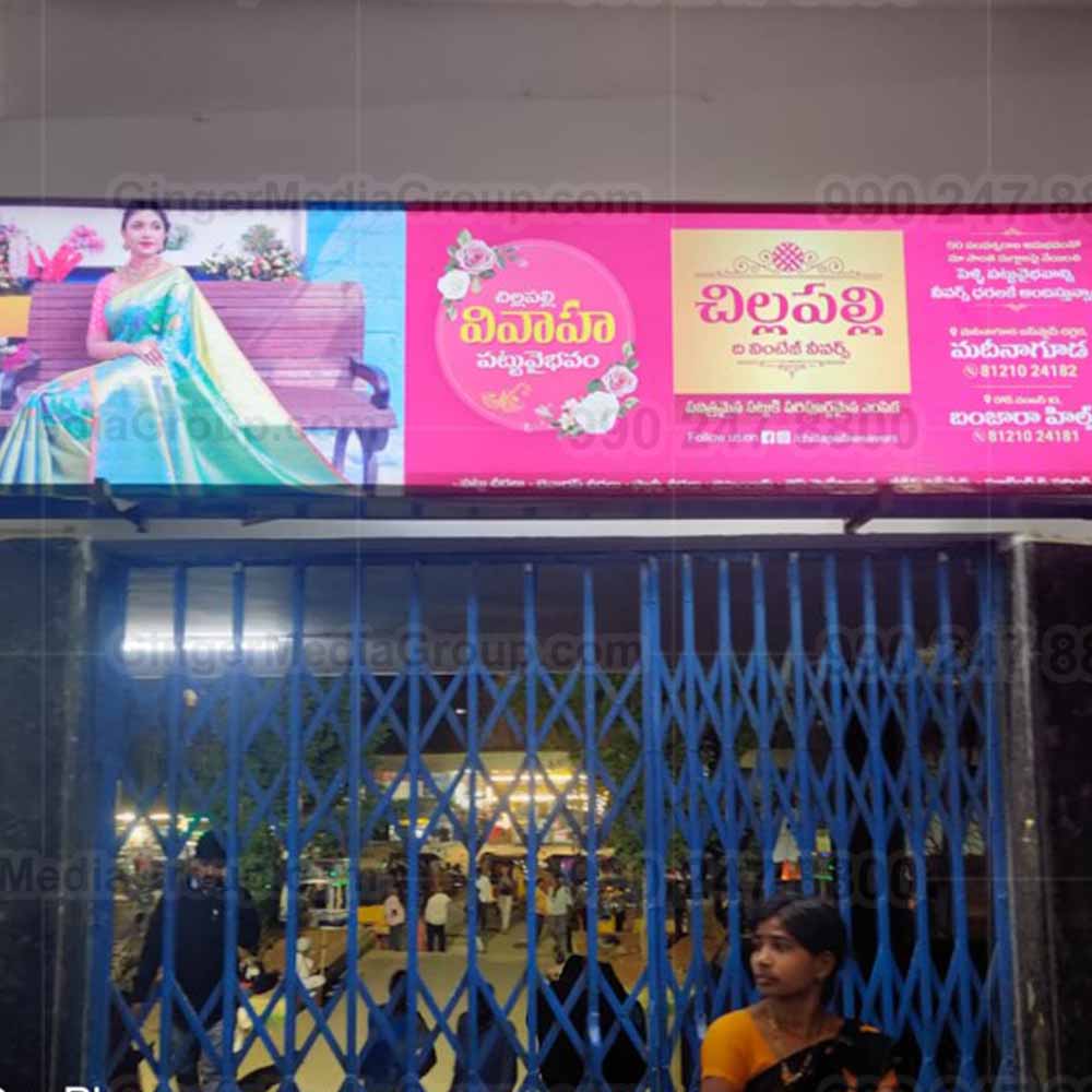 Auto Rickshaw Advertising in PAN India